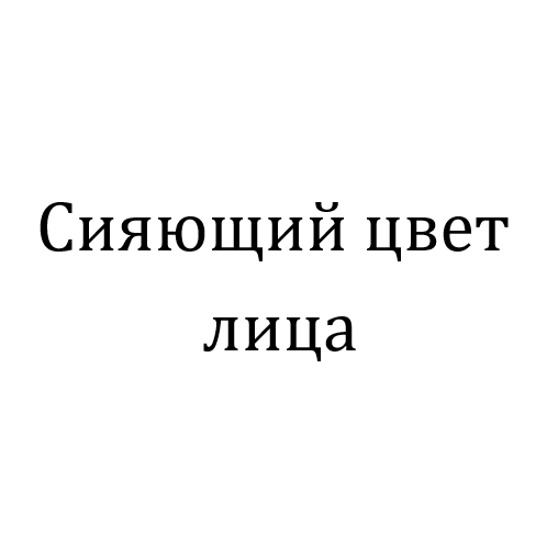 тест
